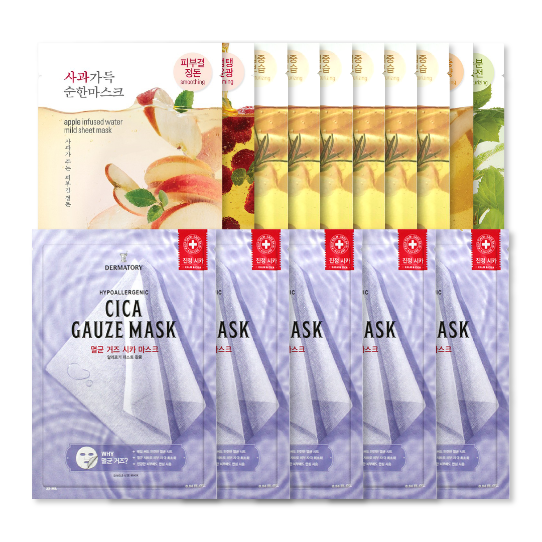 Combo Mix Mặt Nạ Phục Hồi Tổn Thương Dưỡng Ẩm Da Dermatory Hypoallergenic & Infused Water Mild