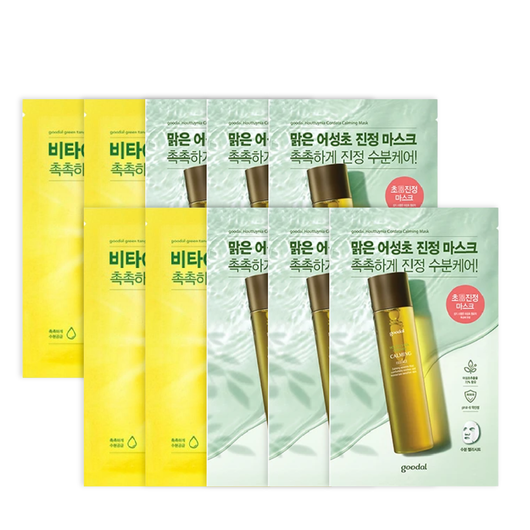 Combo Mix 10 Mặt Nạ Dưỡng Sáng Da Goodal Green Tangerine Vita C & Làm Dịu Da Goodal Houttuynia Cordata