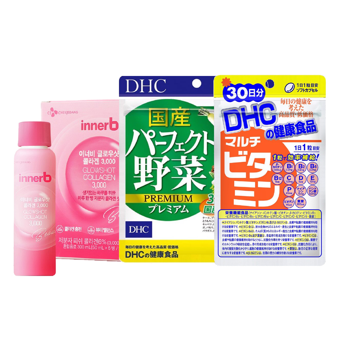 Combo Tăng Cường Vitamin Dhc Và Collagen Inner B Khỏe Đẹp Da