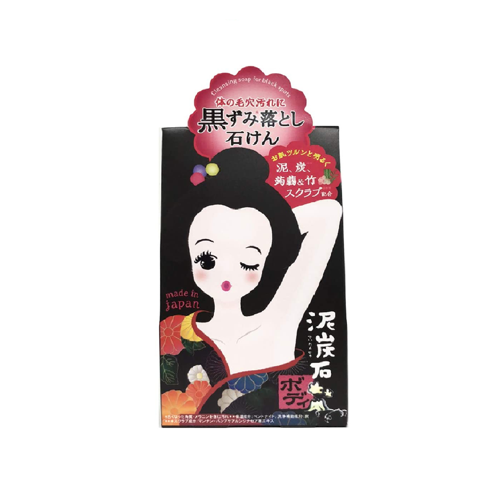 Xà Phòng Tắm Làm Mờ Vết Thâm Nách Pelican Deitanseki Body Scrub Soap Bar 100G
