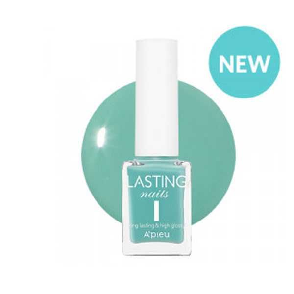 Nước Sơn Móng Tay A'pieu Lasting Nails (Gr07)