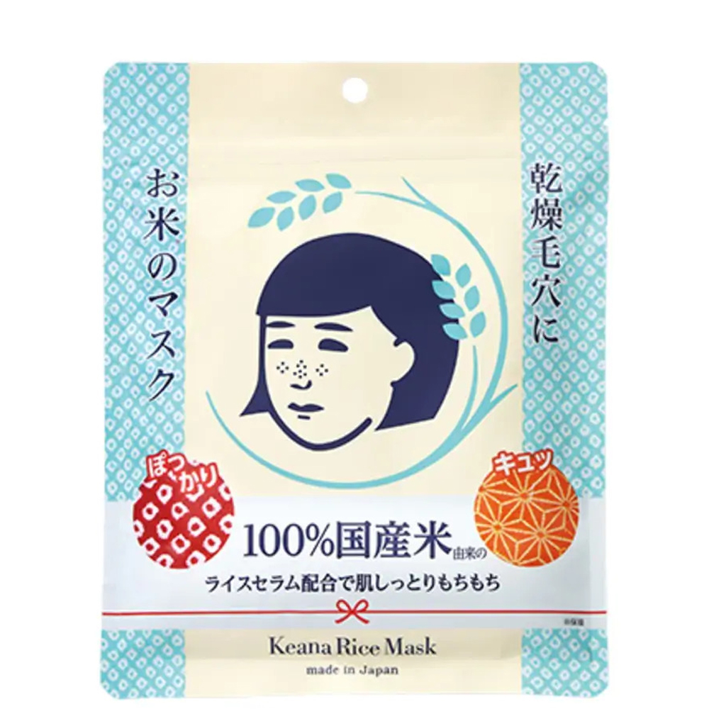 Mặt Nạ Cám Gạo Dạng Miếng Đắp Keana Rice Mask 10 Miếng/Gói