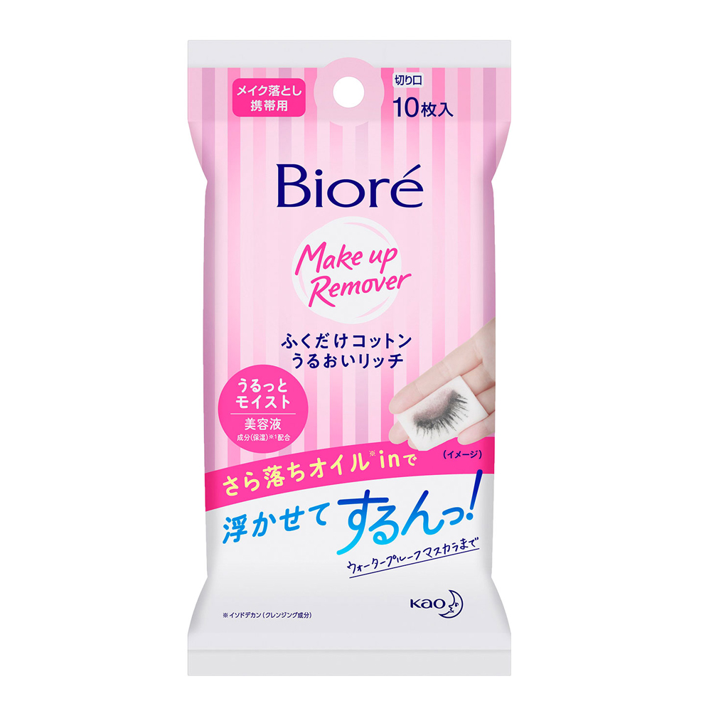 Giấy Tẩy Trang Dưỡng Ẩm Bioré Cleansing Cotton Rich Moisture