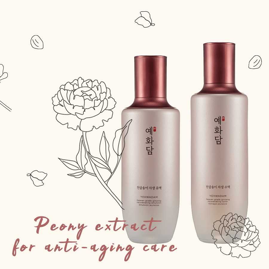 Sữa Dưỡng Da Yehwadam Heaven Grade Ginseng Rejuvenating Emulsion (145Ml)
