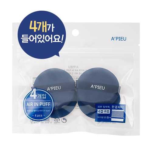 Bông Mút Trang Điểm A'pieu 4 Layer Air In Puff (4Pcs)