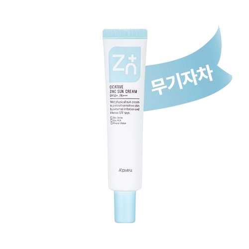 Kem Chống Nắng A'pieu Cicative Zinc Sun Cream