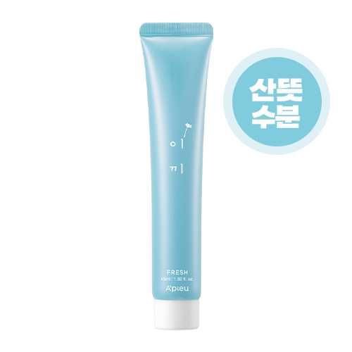 Kem Dưỡng A'pieu Moss Moisture Cream (Fresh) [Không Đổi Trả, Hsd Tháng 01/2023]