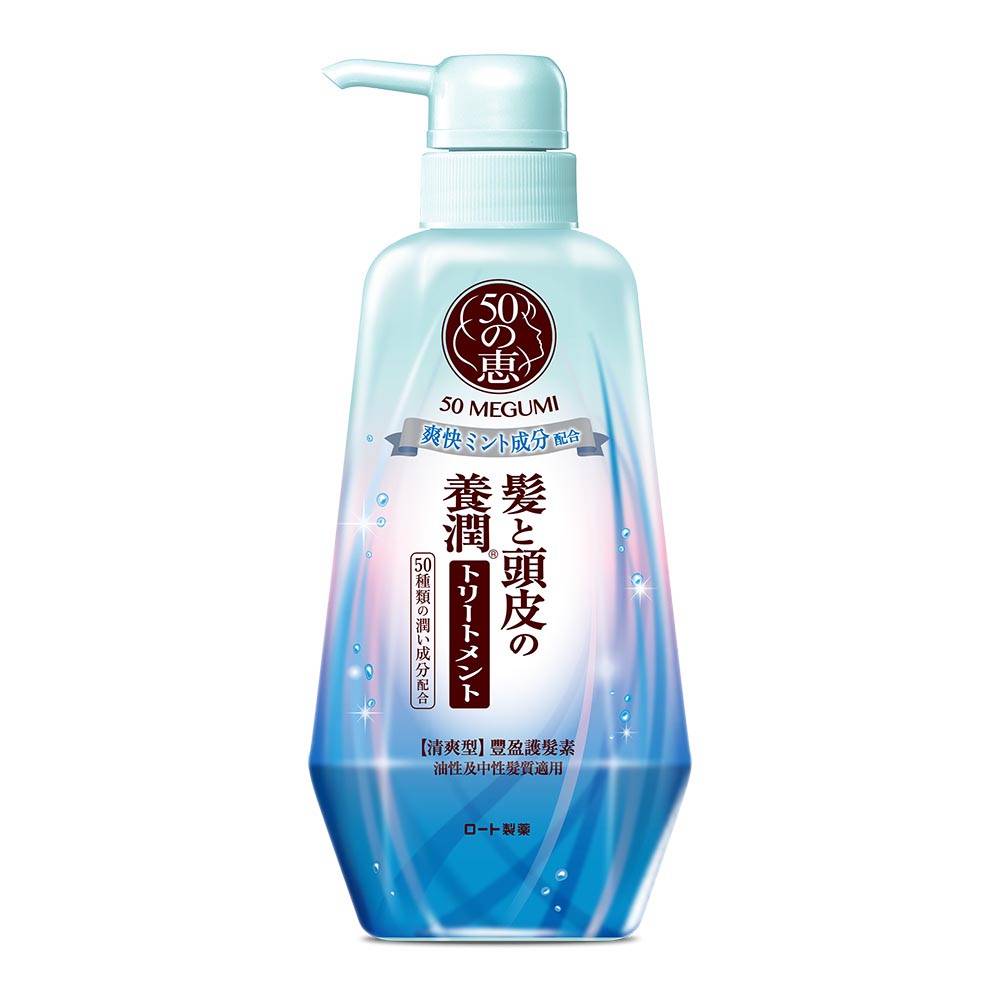 Dầu Xả Thanh Mát Da Đầu 50 Megumi Fresh And Clean Conditioner 400Ml
