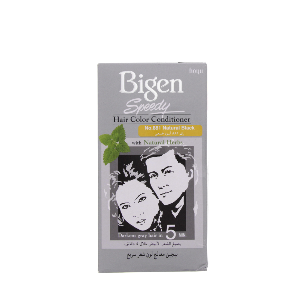 Kem Nhuộm Tóc Phủ Bạc Bigen Speedy Hair Color Conditioner (E) 80G