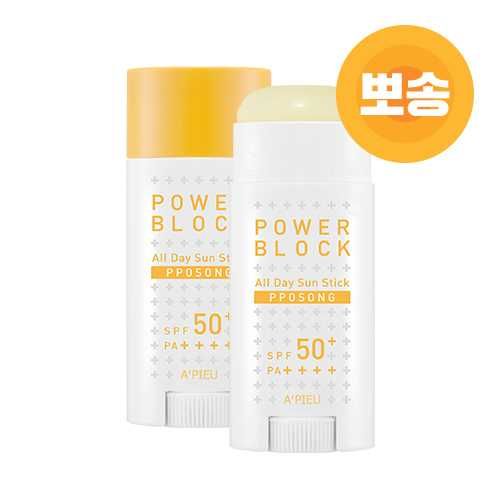 Sáp Chống Nắng A'pieu Power Block All Day Sun Stick (Pposong) Spf50+/Pa++++