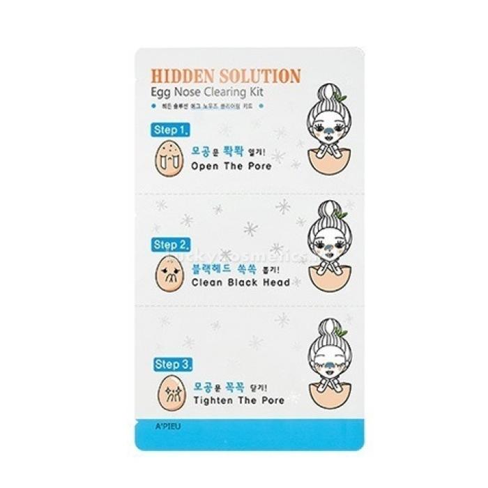 Mặt Nạ Làm Sạch Mụn Đầu Đen Vùng Mũi A'pieu Hidden Solution Nose Clearing Kit (1Pc)