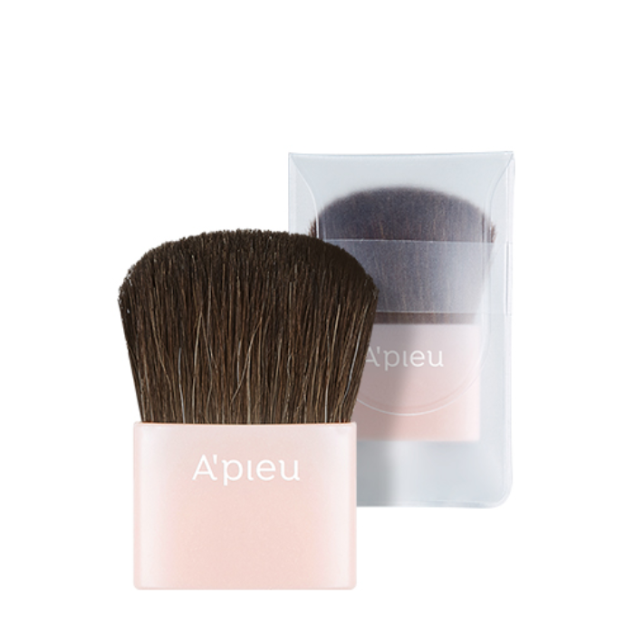Cọ Trang Điểm A'pieu Pocket Girl Mini Brush