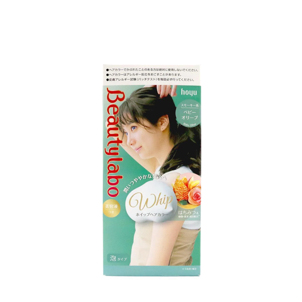Kem Nhuộm Tạo Bọt Beautylabo Whip Hair Color 125Ml
