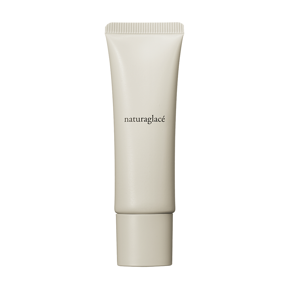 Kem Nền Bb Dưỡng Da Đa Năng Naturaglacé Moist Bb Cream 27G
