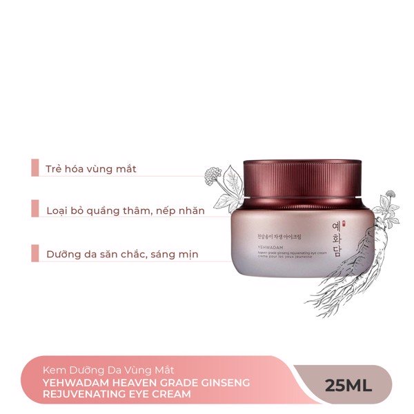 Kem Dưỡng Trẻ Hóa Da Vùng Mắt Yehwadam Heaven Grade Ginseng Rejuvenating Eye Cream