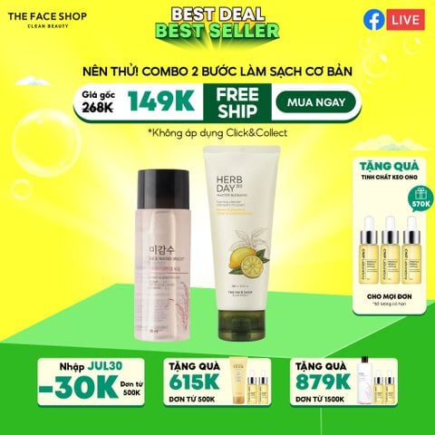 T35_Combo Dầu Tẩy Trang The Face Shop Làm Sạch Da Rice Water Bright Light Facial Cleansing Oil 55Ml & 1 Sữa Rửa Mặt Dành Cho Da Dầu, Da Hỗn Hợp Herbday 365 Foaming Cleanser Lemon & Grapefruit 100Ml