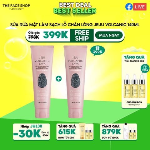 T24_[Mua 1 Tặng 1] Sữa Rửa Mặt Làm Sạch Lỗ Chân Lông The Face Shop Jeju Volcanic Lava Anti Dust Pore Cleansing Foam 140Ml