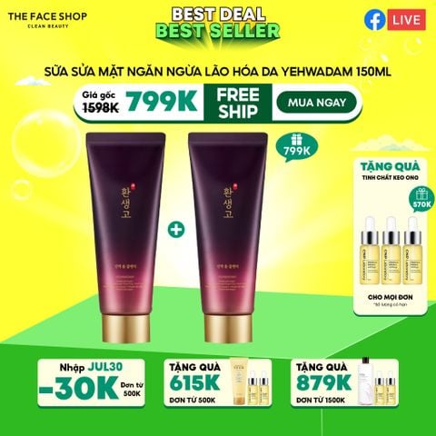 T27_[Mua 1 Tặng 1] Sữa Rửa Mặt Yehwadam Làm Sạch Ngăn Ngừa Lão Hóa Da Hwansaenggo Serum Infused Foaming Cleanser 150Ml