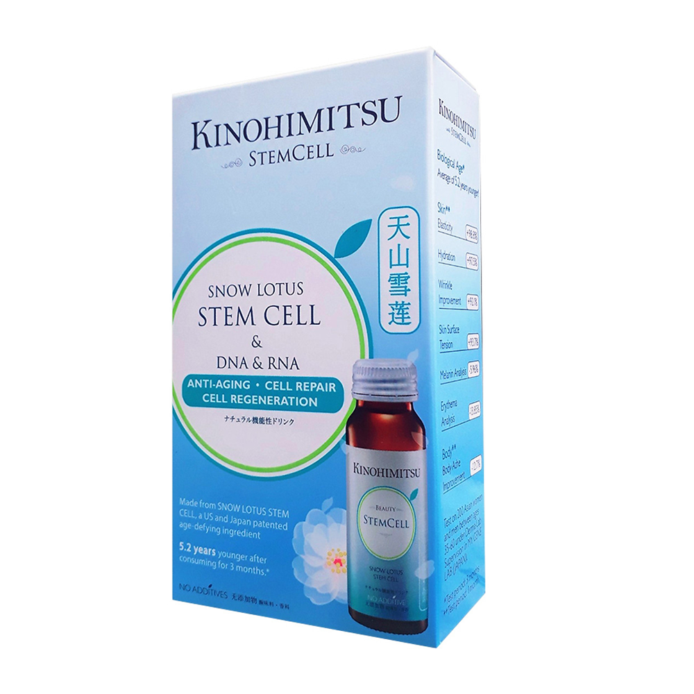 Nước Uống Chống Lão Hóa Tế Bào Gốc Kết Hợp Với Collagen Kinohimitsu Stem Cell Drink 50Ml (1 Hộp 2 Chai)