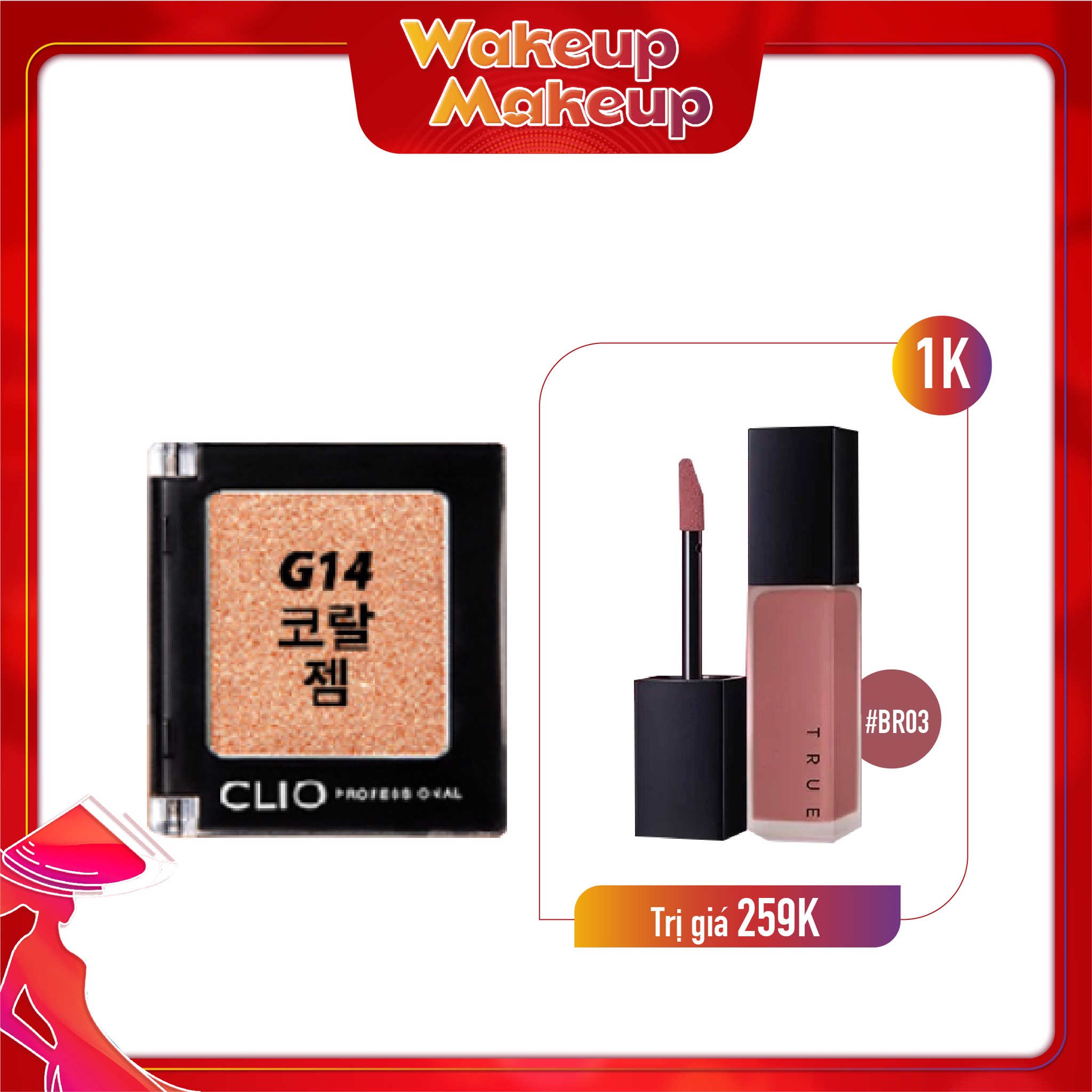 Combo Son Kem & Phấn Mắt Trang Điểm Clio Pro Single Shadow G14 Coral Gem