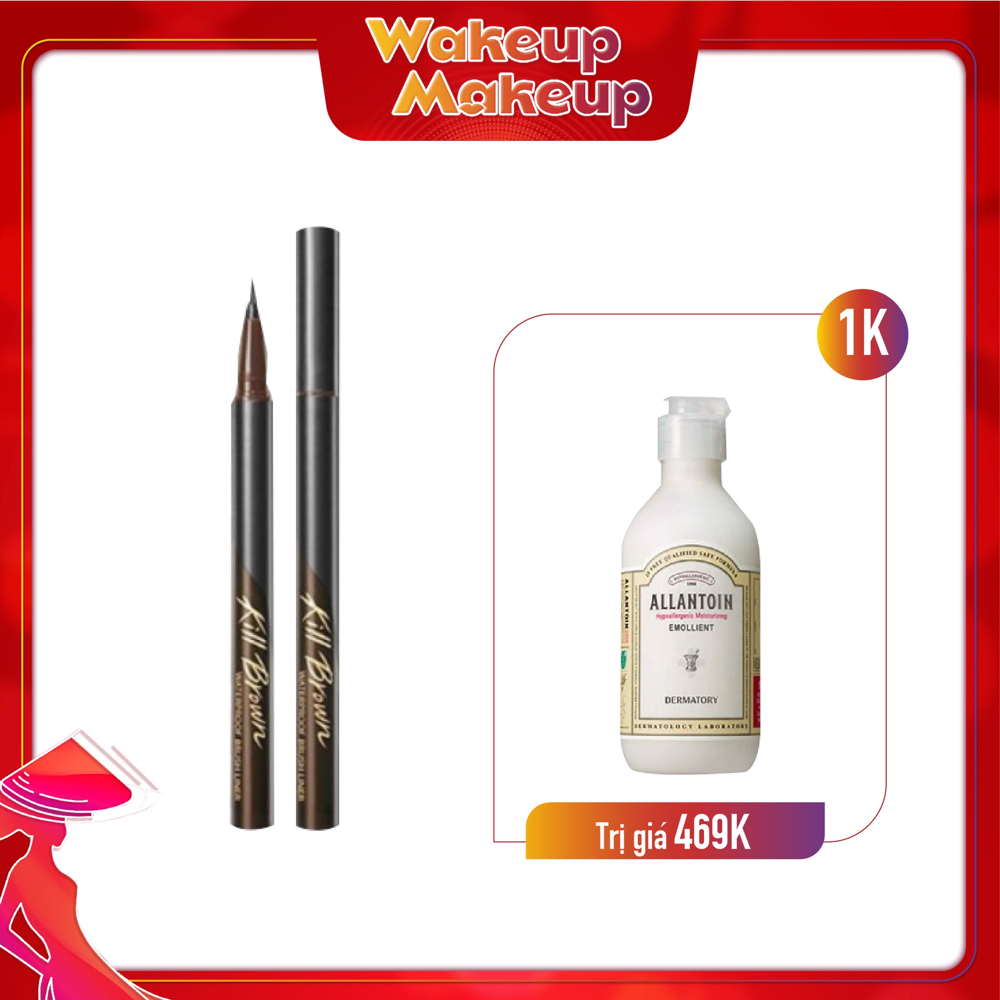 Combo Sữa Dưỡng Da & Bút Kẻ Viền Mắt Lâu Trôi Clio Waterproof Brush Liner Kill Brown 0.55Ml