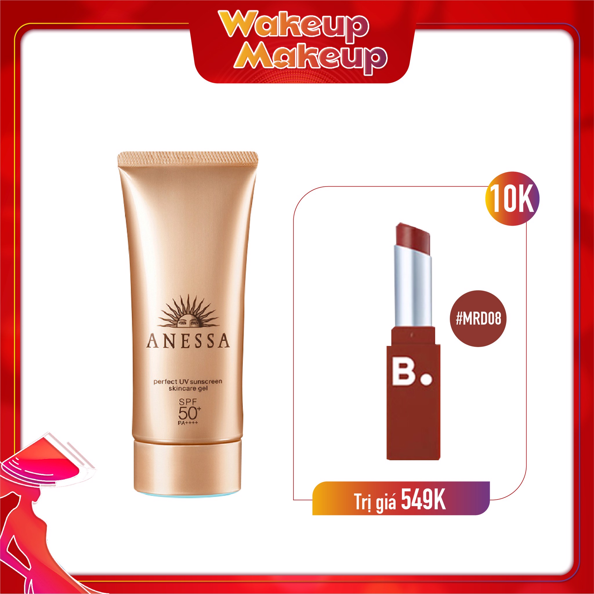 Combo Son Môi & Gel Chống Nắng Dưỡng Ẩm Da Anessa Perfect Uv Sunscreen Skincare Gel 90G