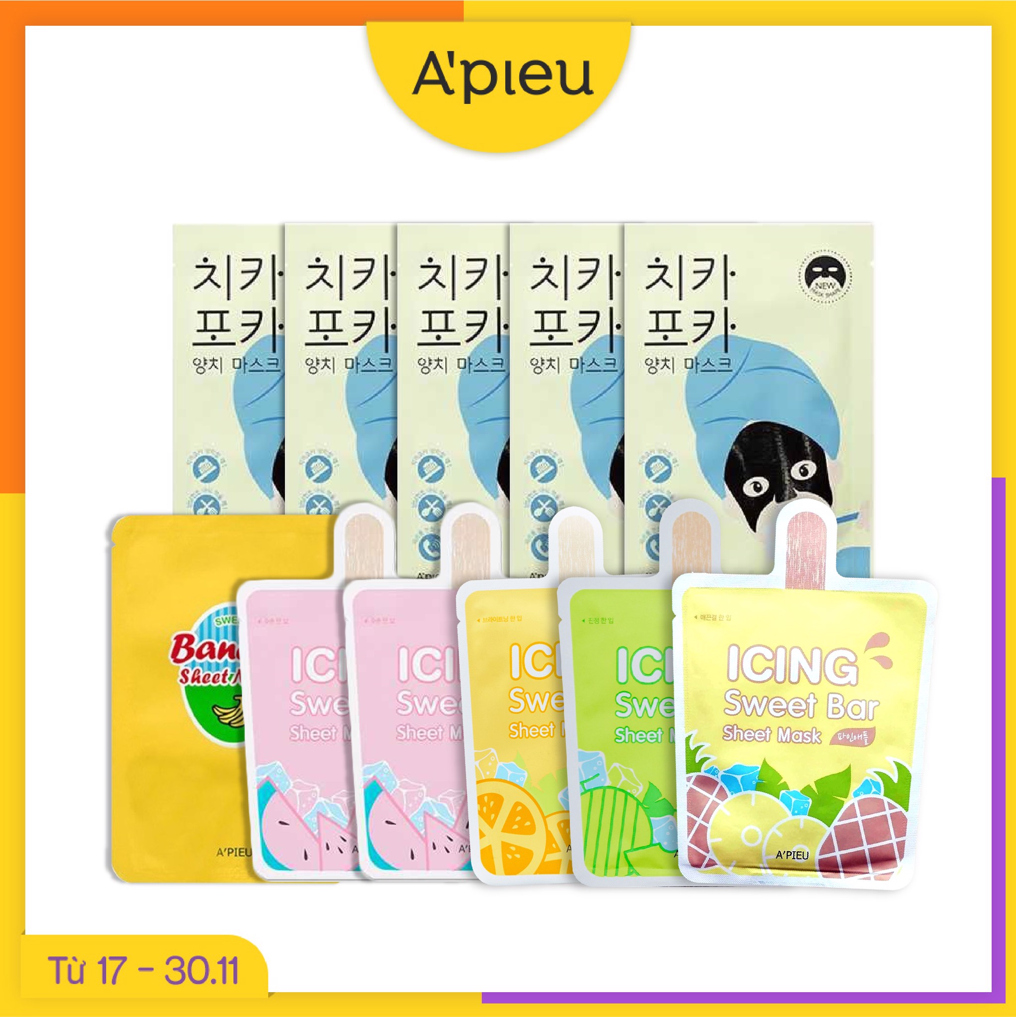 Combo 11 Mặt Nạ Giấy Kiểm Soát Nhờn, Làm Sáng Da A'pieu Chi Ka Po Ka Tooth Brushing