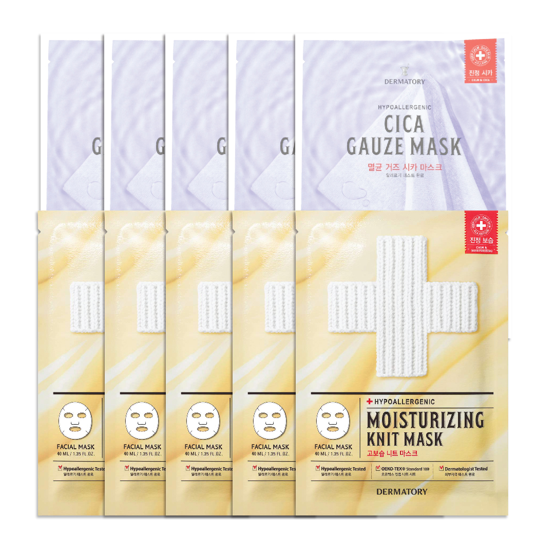 Combo 5 Mặt Nạ Giấy Phục Hồi Tổn Thương Dưỡng Ẩm Da Dermatory Hypoallergenic Cica Gauze Mask (Tặng 5 Mặt Nạ Dưỡng Ẩm Dermatory)