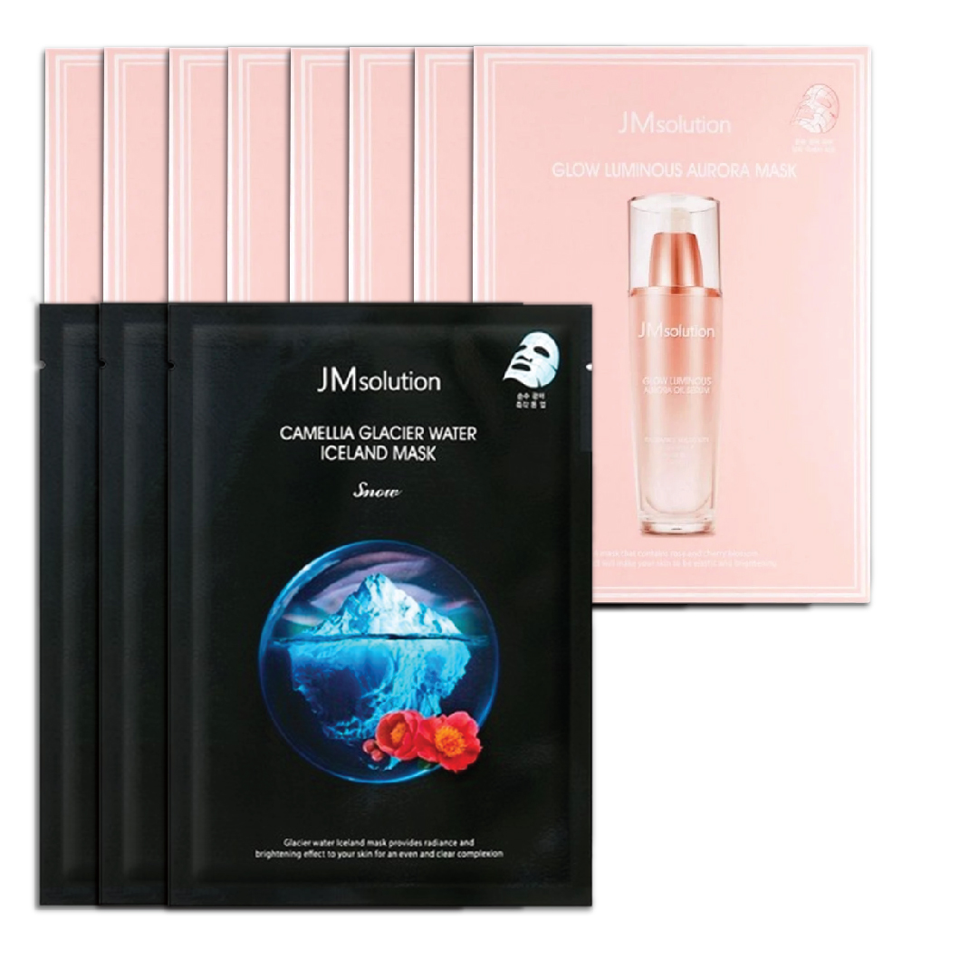Combo 8 Mặt Nạ Giấy Jmsolution Glow Luminous Aurora (Tặng 3 Mặt Nạ Làm Sáng Da Jmsolution Camellia Glacier Water Iceland)