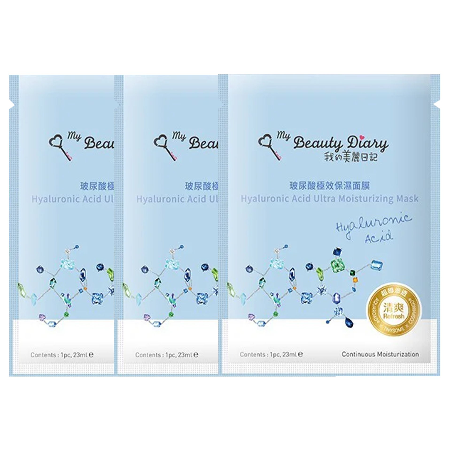 Set 03 Mặt Nạ Cấp Nước My Beauty Diary Hyaluronic Acid Moisturizing Mask 23Ml