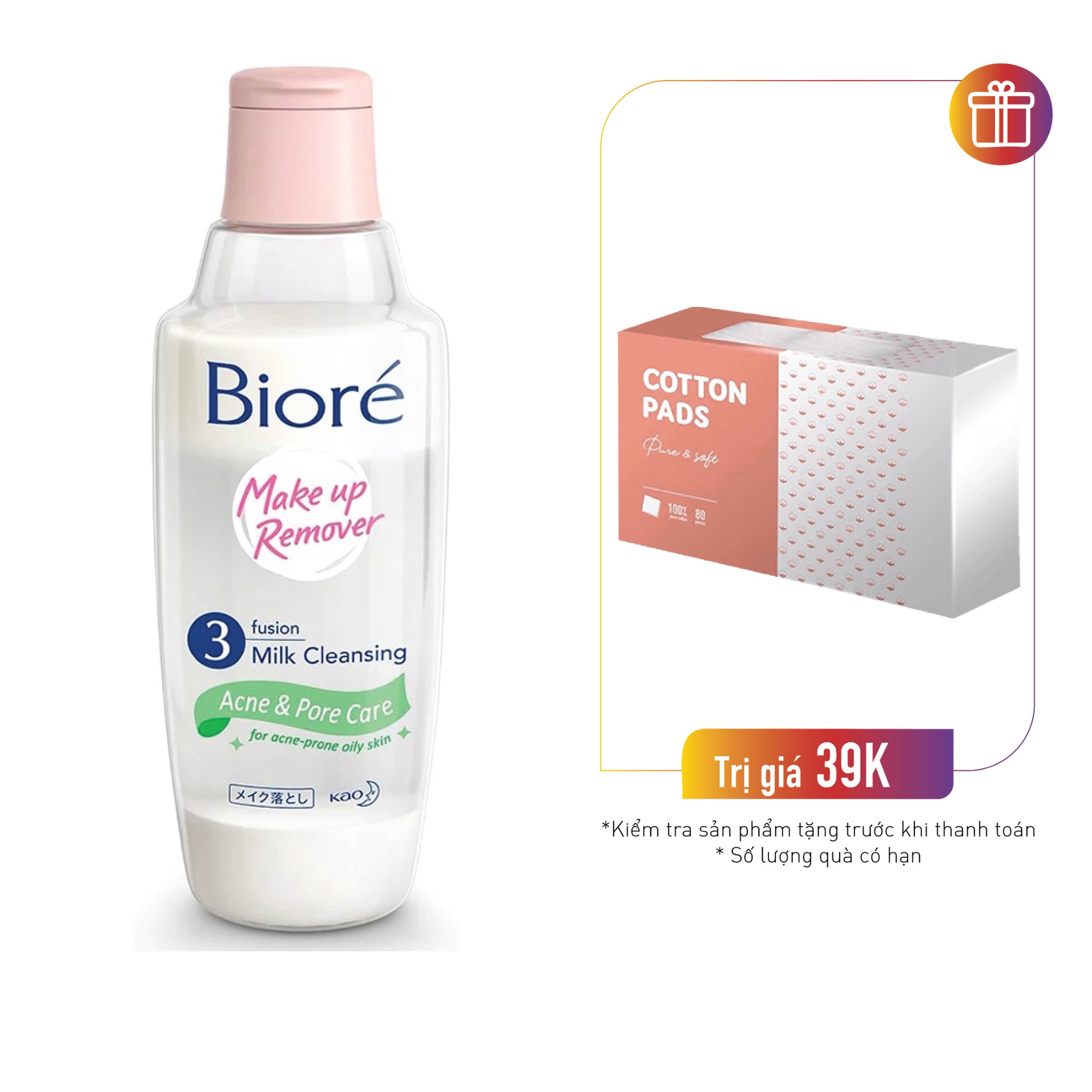 Sữa Tẩy Trang 3 Lớp Sạch Sâu Dưỡng Ẩm Bioré Makeup Remover 300Ml
