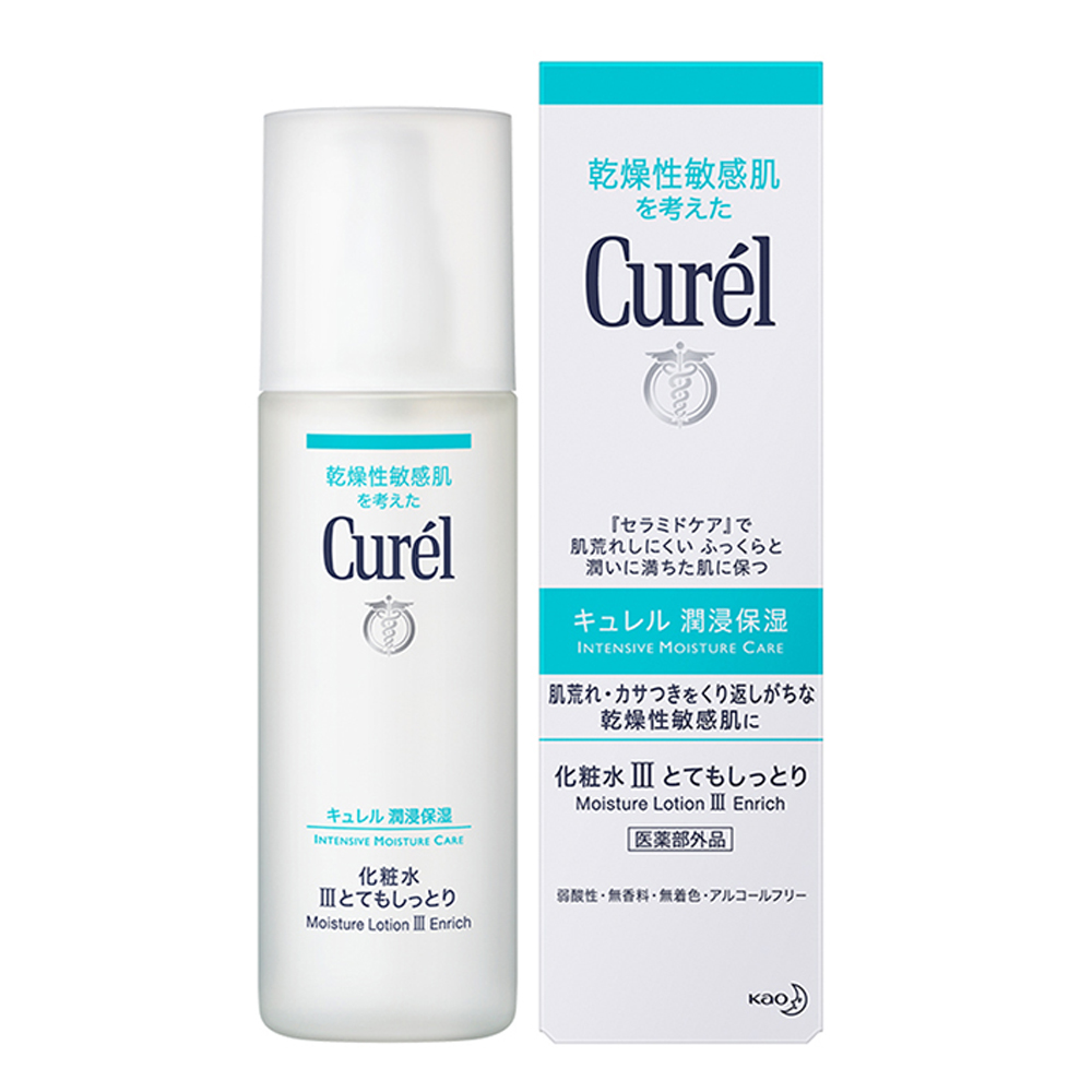Lotion Dưỡng Da Cấp Ẩm Chuyên Sâu Iii Mức Nhiều Curél Moisture Facial Lotion Iii Enrich 150Ml