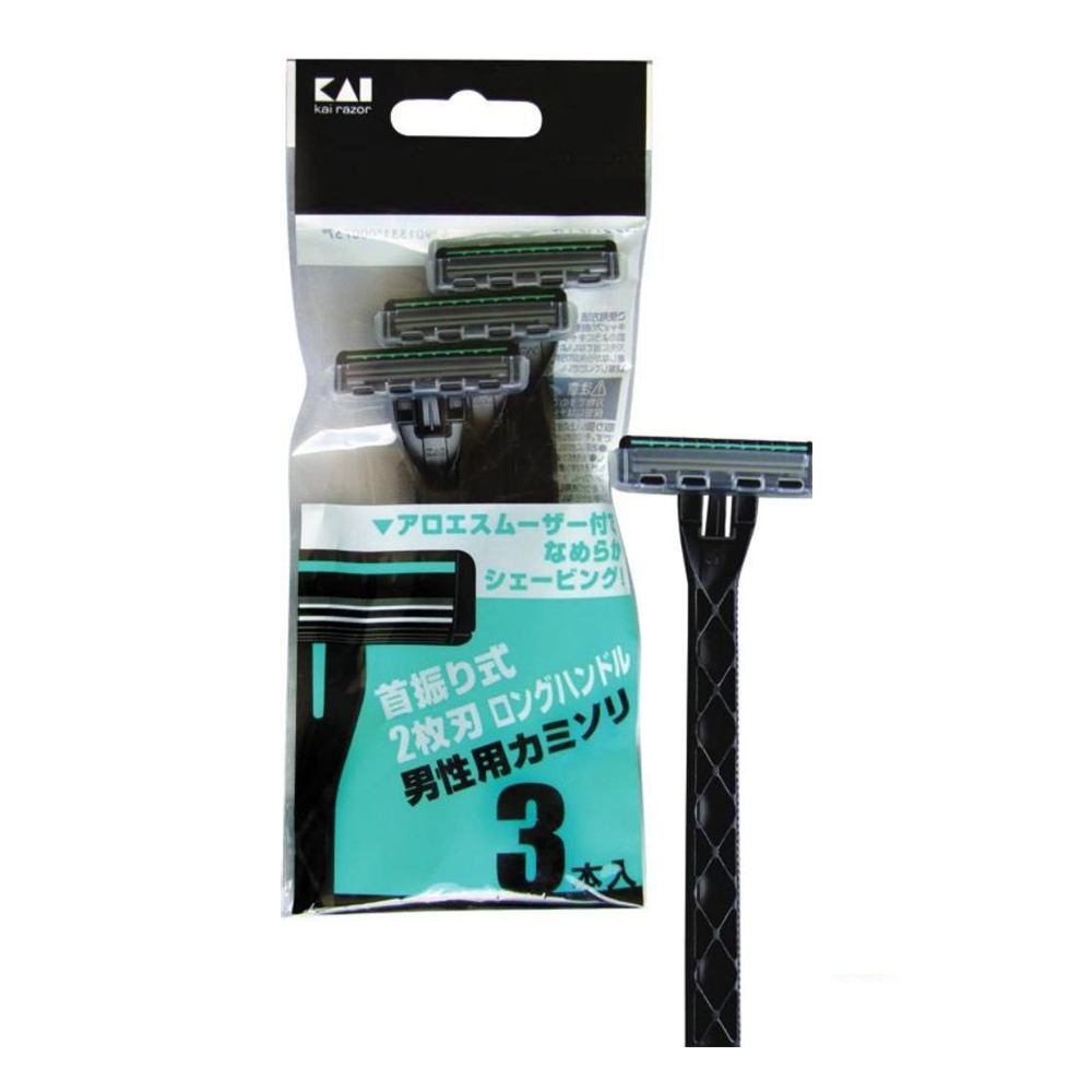 Set 3 Dao Cạo Râu 2 Lưỡi Kép Kai Lus - 3P Razor With Smoother