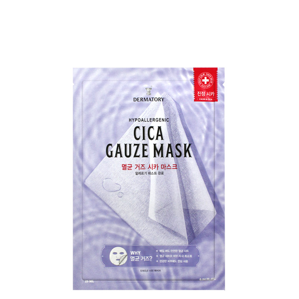 Mặt Nạ Giấy Phục Hồi Tổn Thương Dưỡng Ẩm Da Dermatory Hypoallergenic Cica Gauze Mask