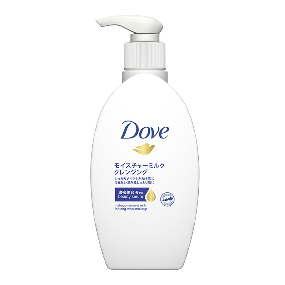 Sữa Tẩy Trang Tinh Chất Serum Dove Make - Up Removal Milk 195Ml