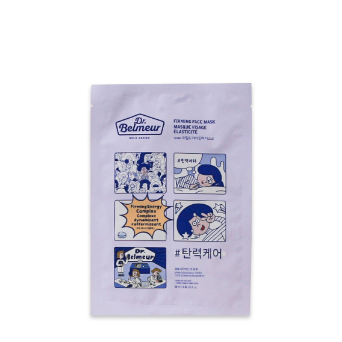 Mặt Nạ Giấy Chống Lão Hóa Dr.belmeur Mild Derma Firming Mask 28Ml