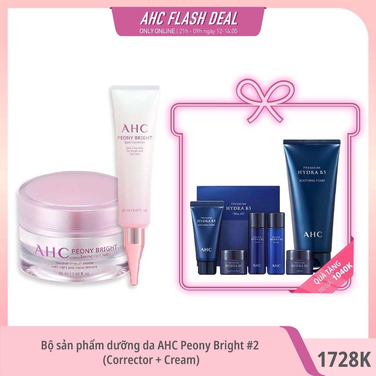 Bộ Sản Phẩm Dưỡng Da Ahc Peony Bright & Premium Hyadra #2 (Corrector + Cream)