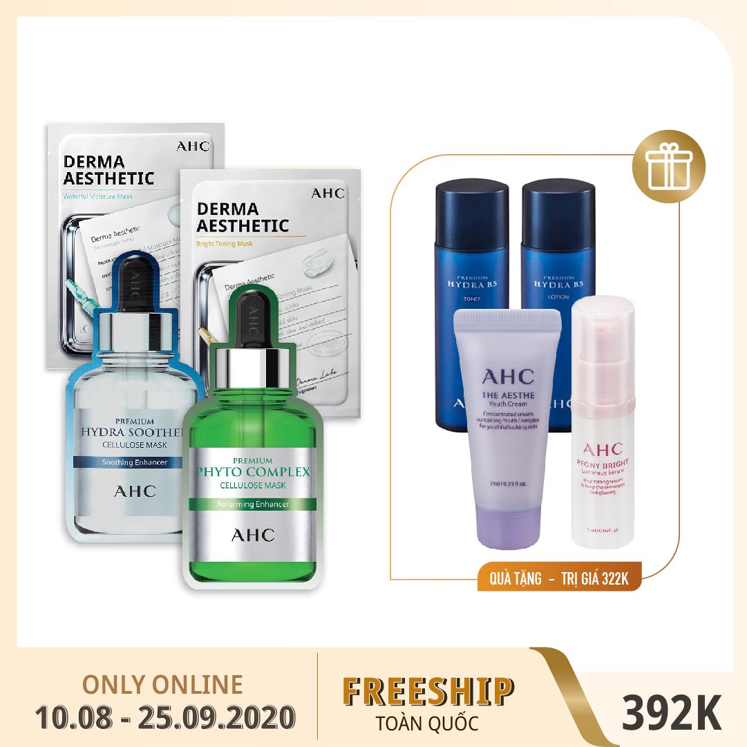 Combo Mặt Nạ Ahc Cấp Ẩm, Làm Dịu & Sáng Da (Premium + Derma) - 8Pc