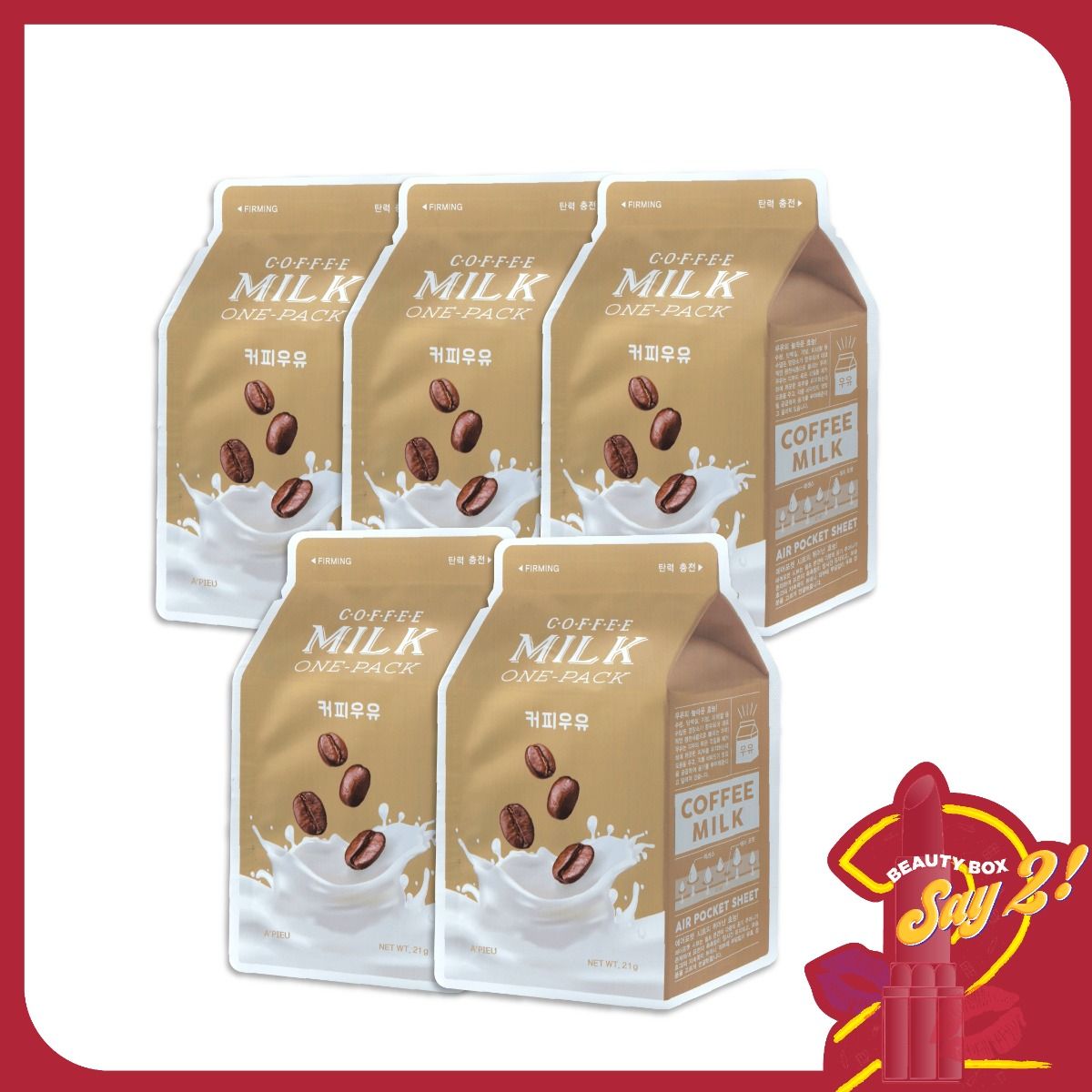 Combo 5 Mặt Nạ Giấy Chống Lão Hóa Da A'pieu Coffee Milk One - Pack