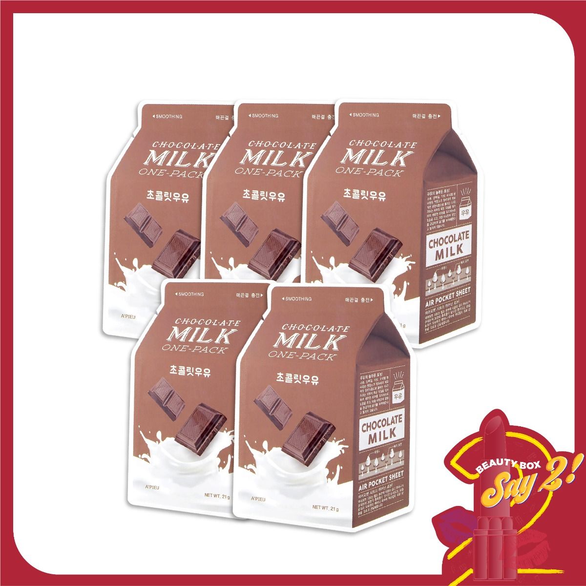 Combo 5 Mặt Nạ Cấp Ẩm Mềm Mịn Da A'pieu Chocolate Milk One - Pack