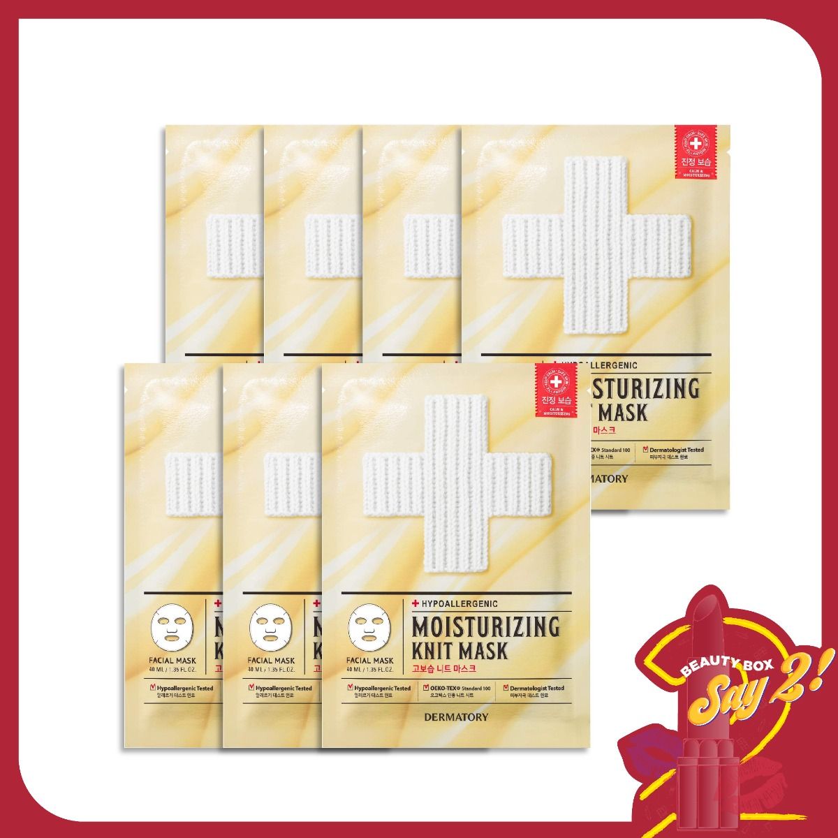 Combo 7 Mặt Nạ Dưỡng Ẩm Dermatory Hypoallergenic Moisturizing Knit Mask