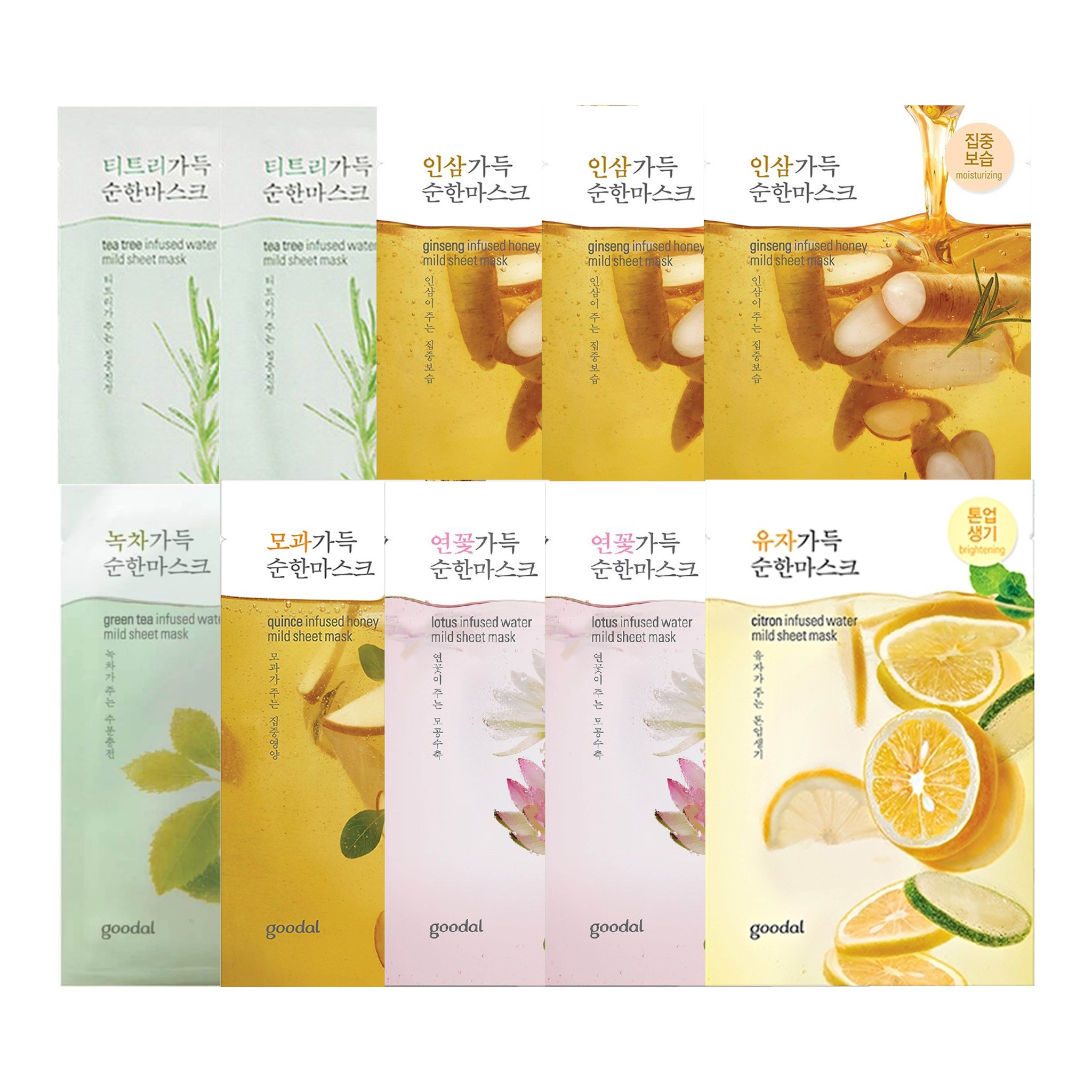 [Mua 5 Tặng 5] Combo Mix 10 Mặt Nạ Chăm Sóc Da Khỏe Đẹp Của Goodal Mild Sheet Mask