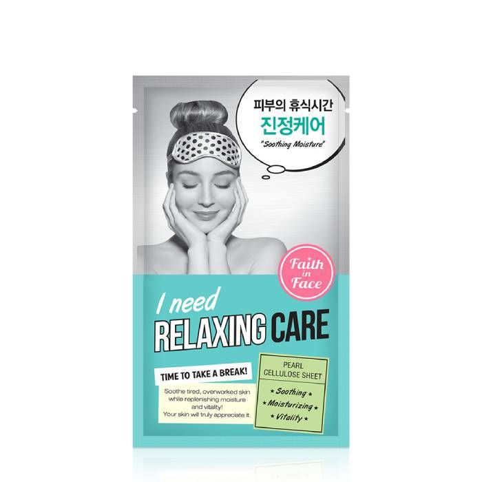 Mặt Nạ Cấp Ẩm, Làm Dịu Da Faith In Face I Need Relaxing Care Mask 25G