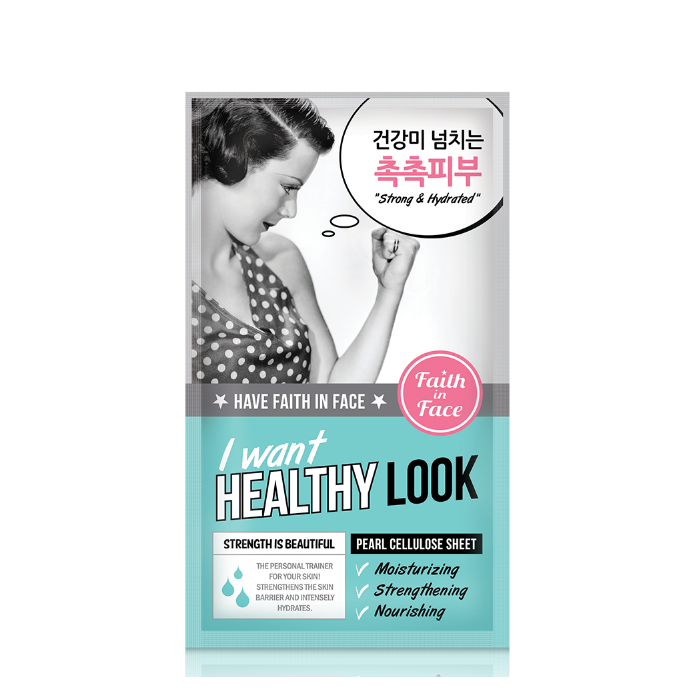 Mặt Nạ Cấp Ẩm Dưỡng Da Faith In Face I Want Healthy Look Mask 25G