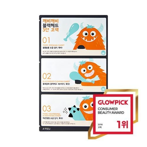 Mặt Nạ Làm Sạch Mụn Đầu Đen A'pieu Goblin Blackhead 3 - Step Nose Pack