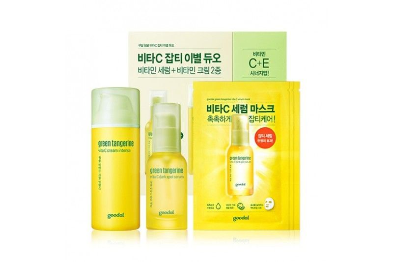 Bộ Sản Phẩm Dưỡng Sáng Da Goodal Green Tangerine Vita C Duo Set