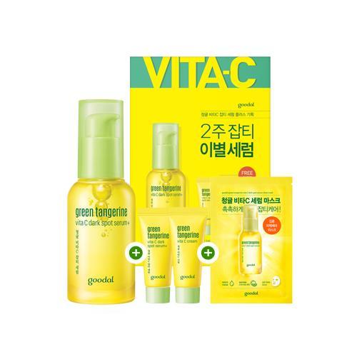 Bộ Dưỡng Trắng Mờ Thâm Nám Goodal Green Tangerine Vita C Dark Spot Serum Plus Set