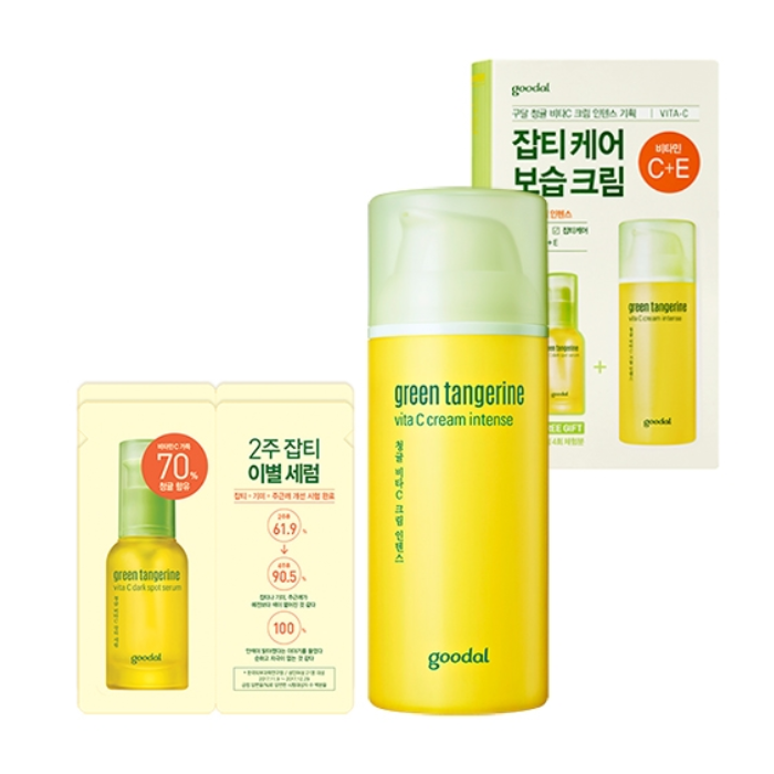 Bộ Kem Dưỡng Vitamin C Làm Sáng Da Goodal Green Tangerine Vita C Cream Intense Set (2Pc)
