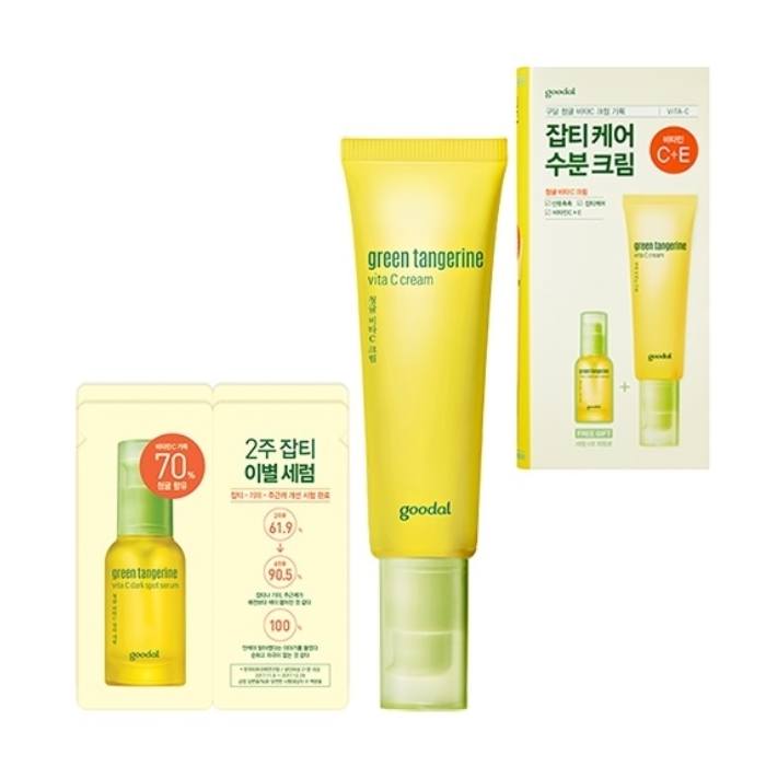 Bộ Kem Dưỡng Làm Sáng Da Goodal Green Tangerine Vita C Cream Special Set (2Pc)