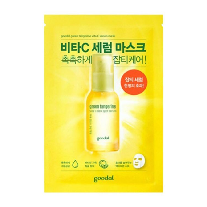 Mặt Nạ Dưỡng Sáng Da Goodal Green Tangerine Vita C Serum Sheet Mask (30Ml)